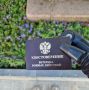 Отстояли права Героя. На протяжении нескольких лет севастопольский Уполномоченный Павел Буцай различными правовыми путями помогал фактическому участнику боевых действий в ЛНР в 2014 году в подтверждении указанного статуса