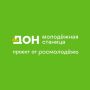 «Школа операторов БПЛА «АгроПИЛОТ»