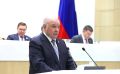 Екатерина Алтабаева: Сенаторы приняли Обращение к Организации Объединенных Наций, международным парламентским организациям и парламентам иностранных государств в связи с 85-й годовщиной начала блокады города Ленинграда