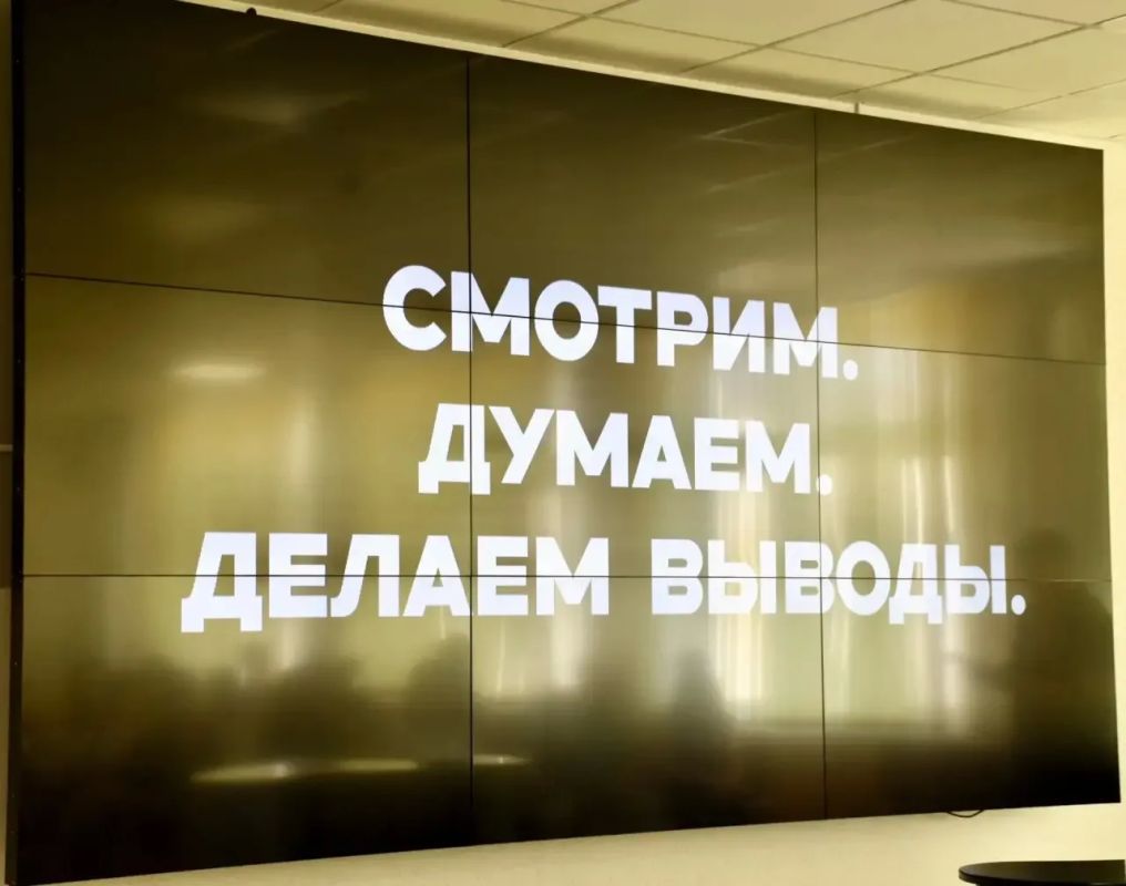 Безопасность всех начинается с ответственности каждого Безопасность всех начинается с ответственности каждого