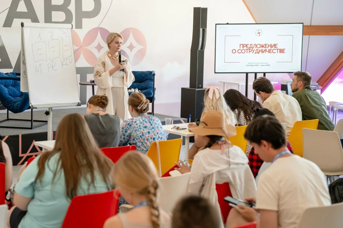 Представитель СевТЮЗа приняла участие в летней школе «Тавриды» Представитель СевТЮЗа приняла участие в летней школе «Тавриды»