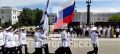 Стелу «Во славу российского флота — служим России с детства» открыли в Севастополе