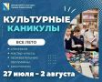 ���������� �������� ������������: ������ ������ � ����� ����� �����������