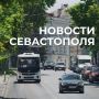 Михаил Развожаев: Коротко о главном:. Наши военные и мобильные огневые группы за прошедшие сутки уничтожили 29 БПЛА противника над Севастополем и прилегающей акваторией