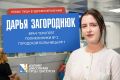 � ����������� � 2 �� ��. �������� ��� ��� �������� ������� �������� �������� ���������� ������ ����� ��������� ����������