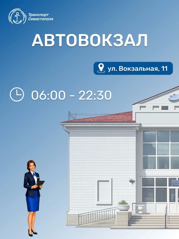 В процессе регулярного мониторинга работы общественного транспорта мы часто слышим один и тот же вопрос: «А доеду ли я до…?»