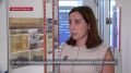 СевГУ открыл набор на бесплатные программы дополнительного образования в сфере туризма