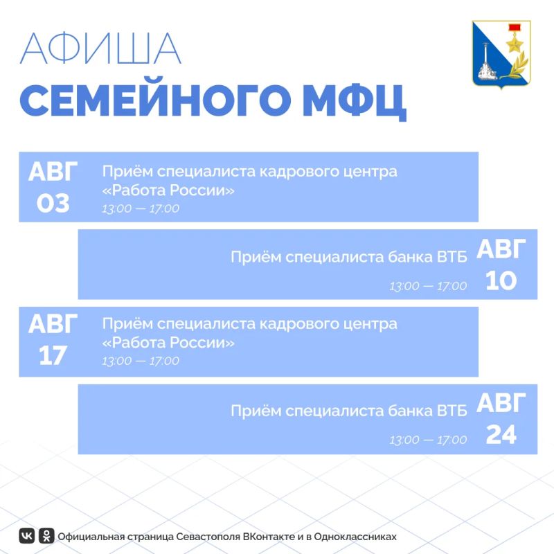 Порой мамы и папы так заняты заботой о малышах, что с трудом могут найти время, чтобы решить юридические вопросы