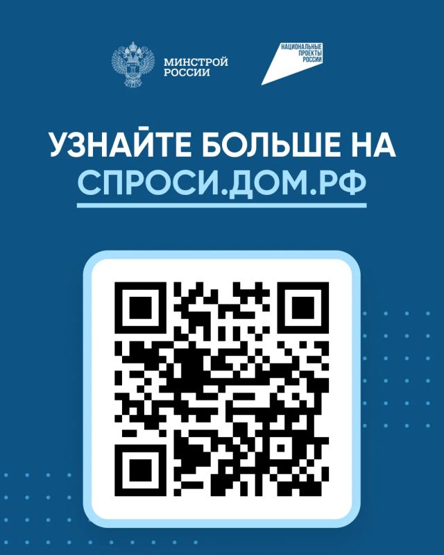 Как построить частный дом с привлечением подрядчика? Как построить частный дом с привлечением подрядчика?