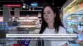Как изменились цены на продукты в Севастополе за неделю