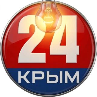 Завтра в Севастополе ограничат подачу электроэнергии для юрлиц