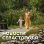 Михаил Развожаев: Коротко о главном:. Нужно знать