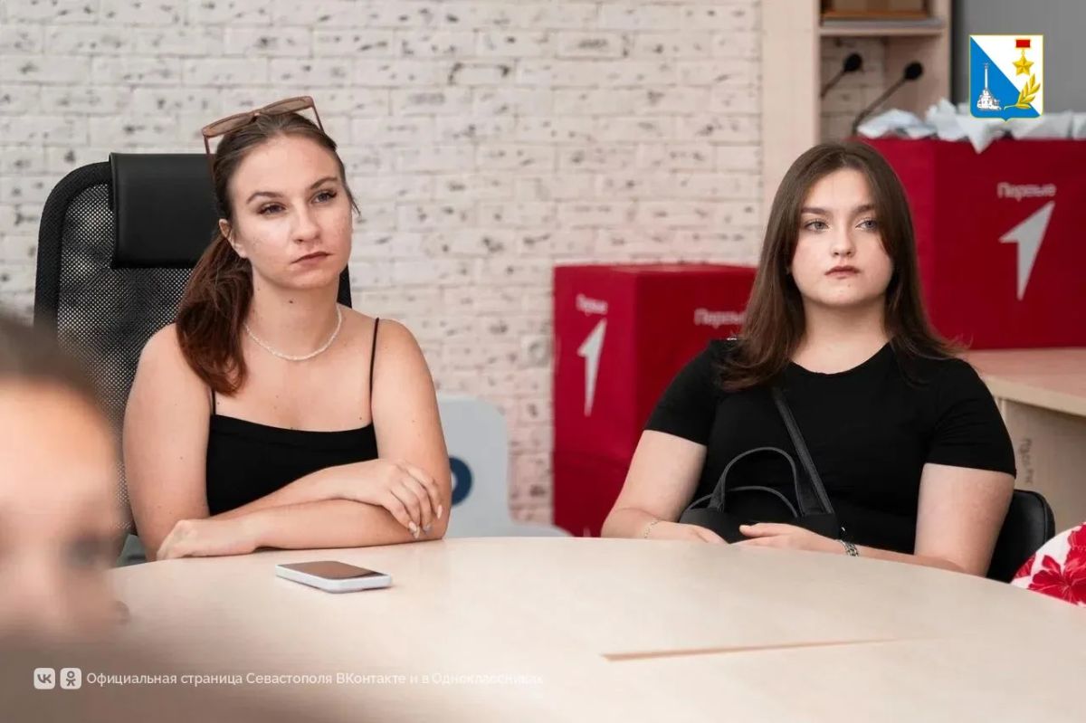 Молодёжь Севастополя участвует в летнем лектории общества «Знание» Молодёжь Севастополя участвует в летнем лектории общества «Знание»
