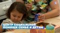 Главные новости Севастополя – каждый день на телеканале «СТВ»