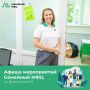 Все в одном месте! В Семейном МФЦ на улице Дзигунского, 19 вас ждут специалисты Кадрового центра «Работа России» и банка ВТБ