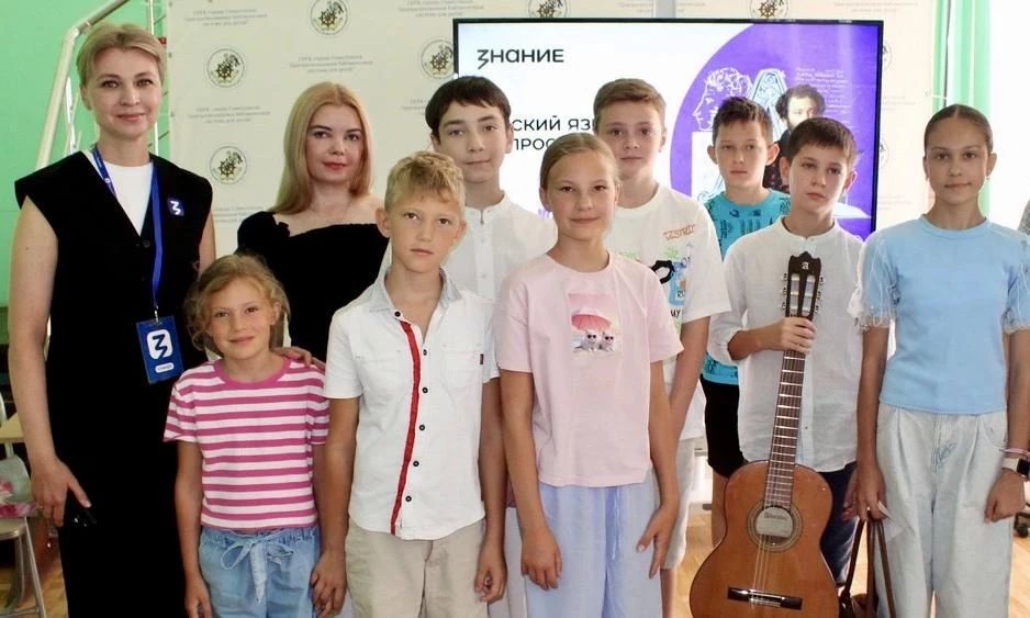 Любовь к родному слову начинается с книги
