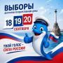 Поздравляем с победой в розыгрыше!