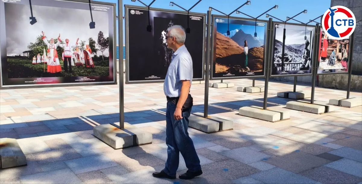 На Приморском бульваре открылась фотовыставка «Многонациональная Россия»