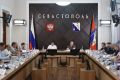 В Севастополе готовятся к отопительному сезону
