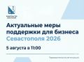 � ������� ��� ������� �����������