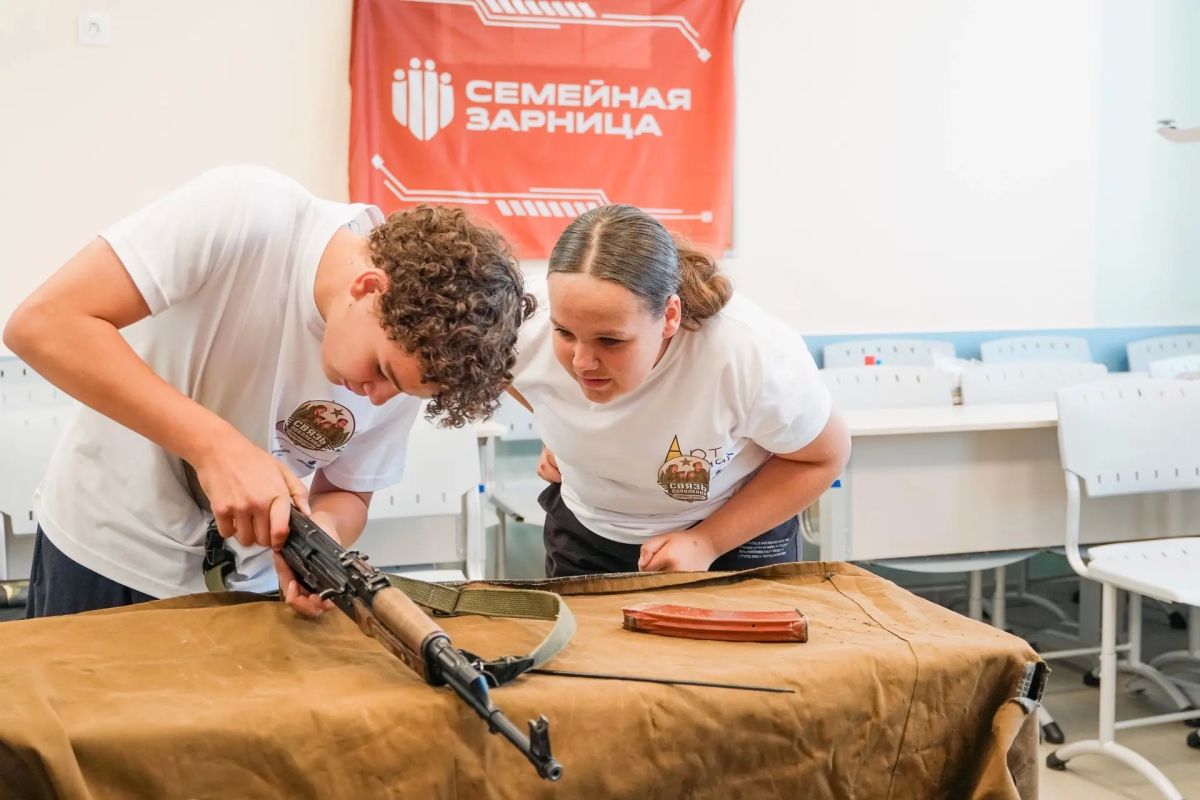 Родина начинается с семьи: в Севастополе прошла Всероссийская игра «Семейная зарница»! Родина начинается с семьи: в Севастополе прошла Всероссийская игра «Семейная зарница»!