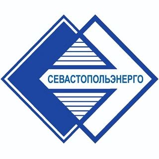 С 12:00 до 15:00 без электроснабжения останется часть потребителей 1-й очереди
