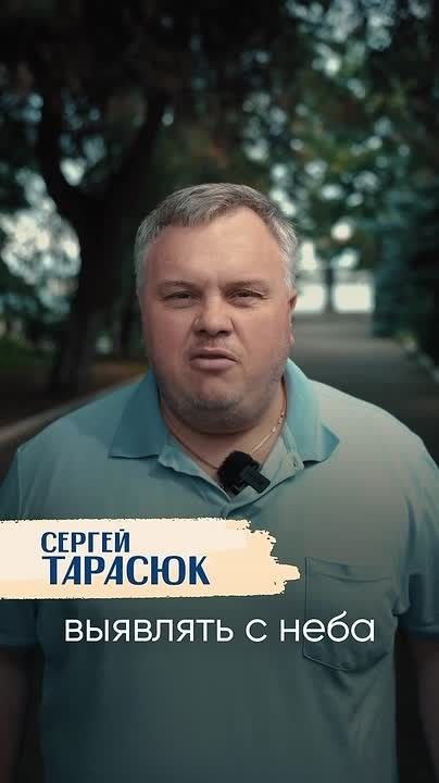 Какие навыки из гражданской жизни помогают нашим защитникам на фронте?