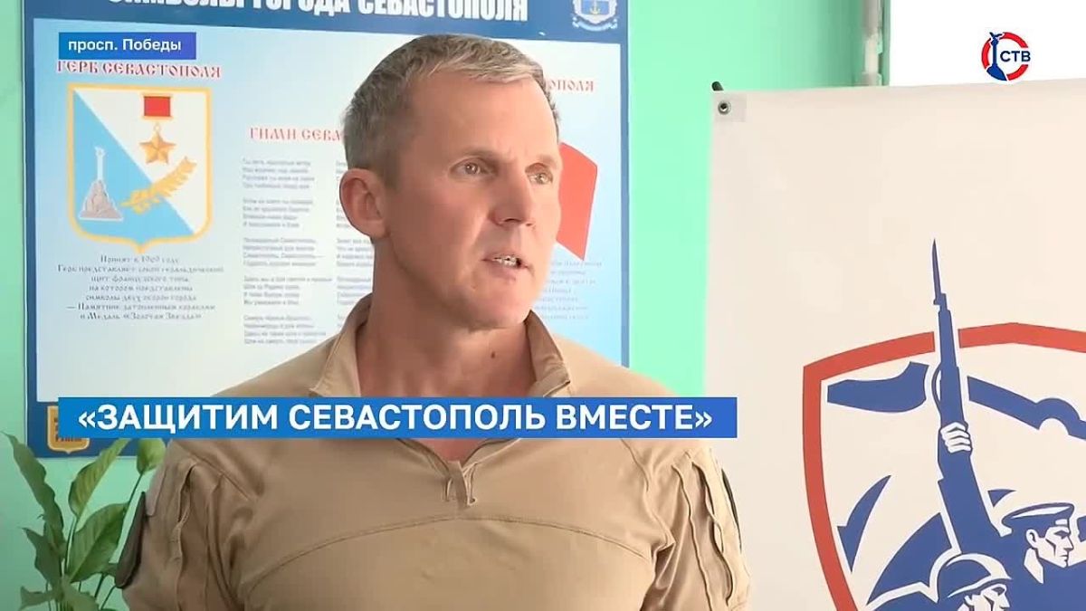Курсы первой помощи в рамках общегородской инициативы «Защитим Севастополь вместе» прошли в Нахимовском районе Севастопольцы учились останавливать кровотечения, проводить сердечно-лёгочную реанимацию и оказывать до врачебную...