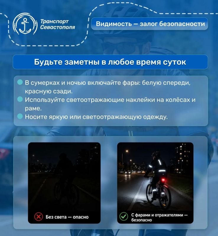 С каждым днем на улицах становится всё больше велосипедистов С каждым днем на улицах становится всё больше велосипедистов