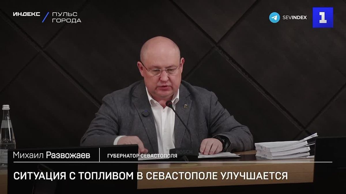 В Севастополе улучшается ситуация с топливом