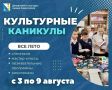 ���������� �������� ������������: ������ ������ � ����� ����� �����������