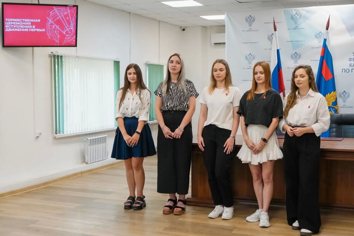 Новый вектор сотрудничества: Казначейство и «Движение первых» — вместе! Новый вектор сотрудничества: Казначейство и «Движение первых» — вместе!