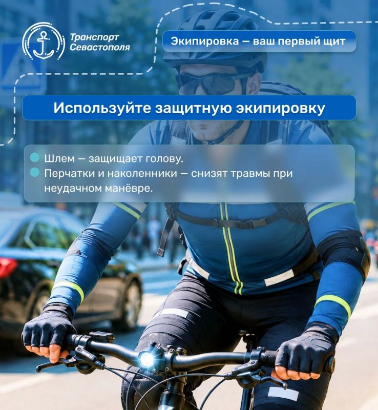 С каждым днем на улицах становится всё больше велосипедистов С каждым днем на улицах становится всё больше велосипедистов
