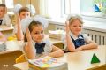 С 1 сентября севастопольские школьники сядут за парты
