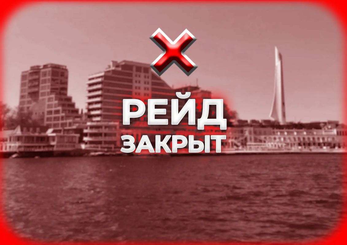 Морской пассажирский транспорт приостановил движение в Севастополе