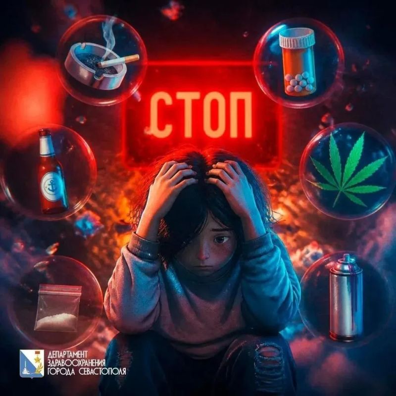Наркомания и суицидальное поведение: что важно знать