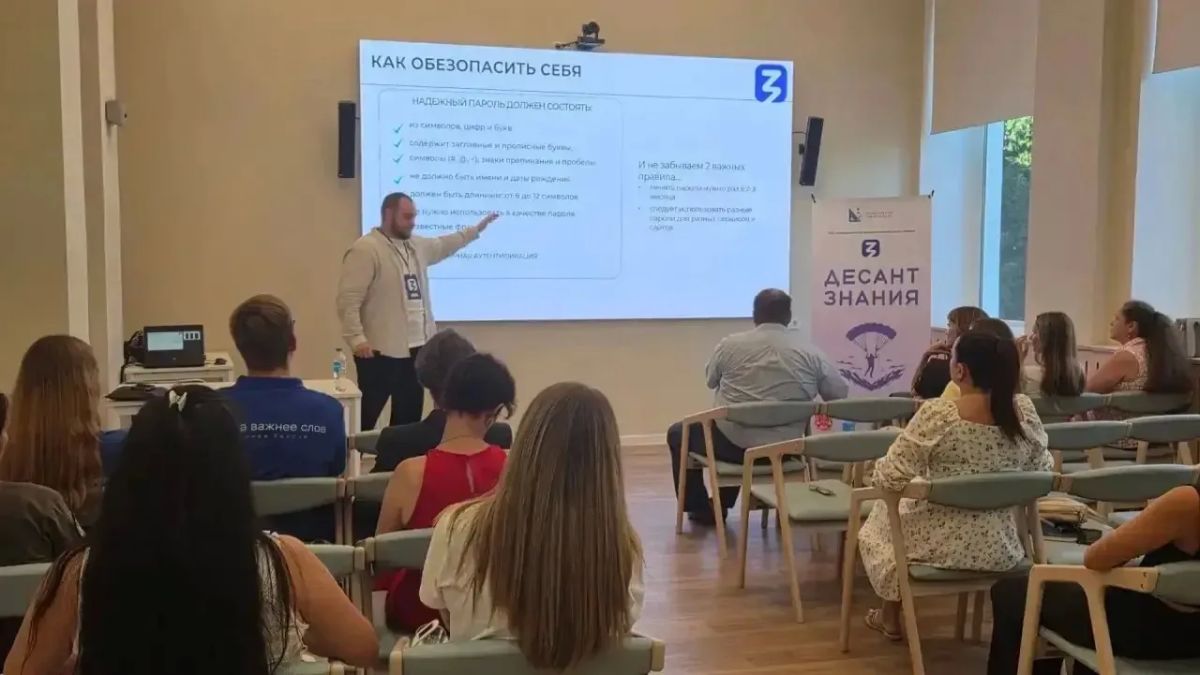 В Севастополе стартовал новый поток проекта «Десант Знания» В Севастополе стартовал новый поток проекта «Десант Знания»
