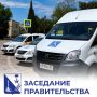 ������ ���������: �� ��������� ������������� ����������� �������� ��������� ����������� ��� ������ ������������ �����