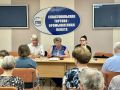 В Севастополе прошел стратегический семинар для некоммерческих организаций