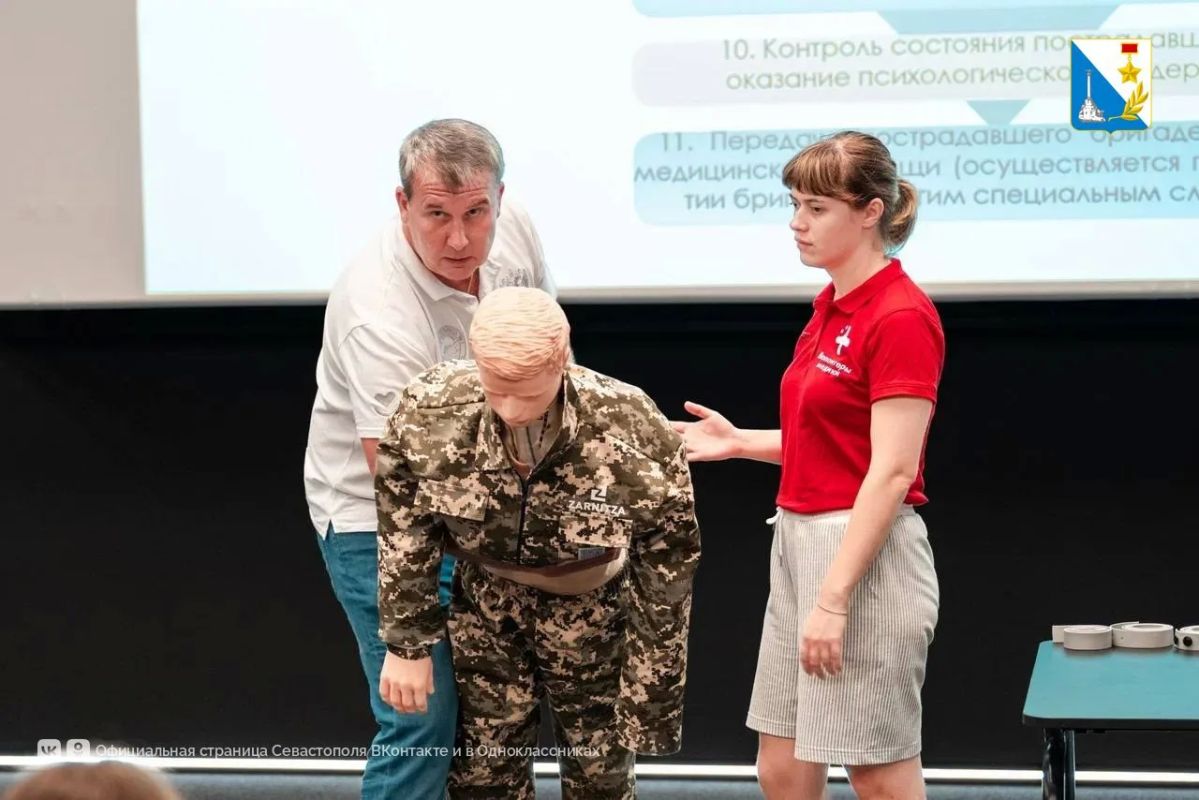 Первая помощь — навык, который нужен каждому Первая помощь — навык, который нужен каждому