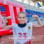Ко Дню физкультурника — на ГТО