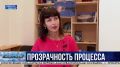 Честно и прозрачно. 500 общественных наблюдателей проследят за соблюдением закона в Севастополе на предстоящих выборах в Государственную Думу