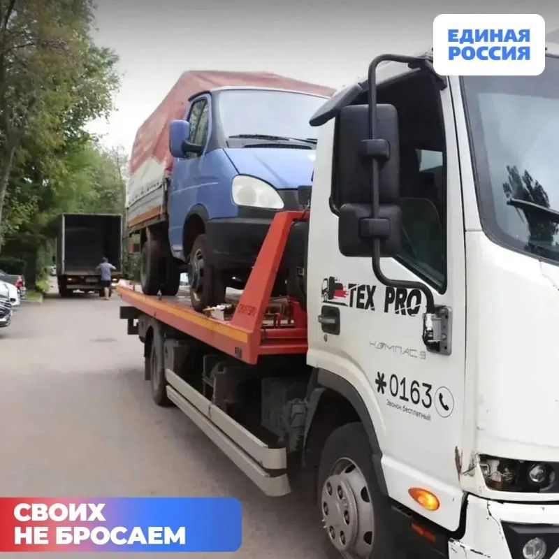 Поддержка участников специальной военной операции – приоритетная задача Единой России
