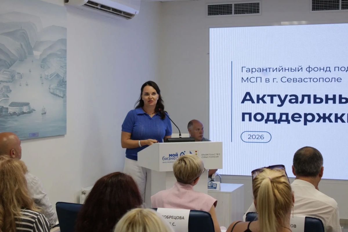 Открытый диалог с бизнесом Открытый диалог с бизнесом