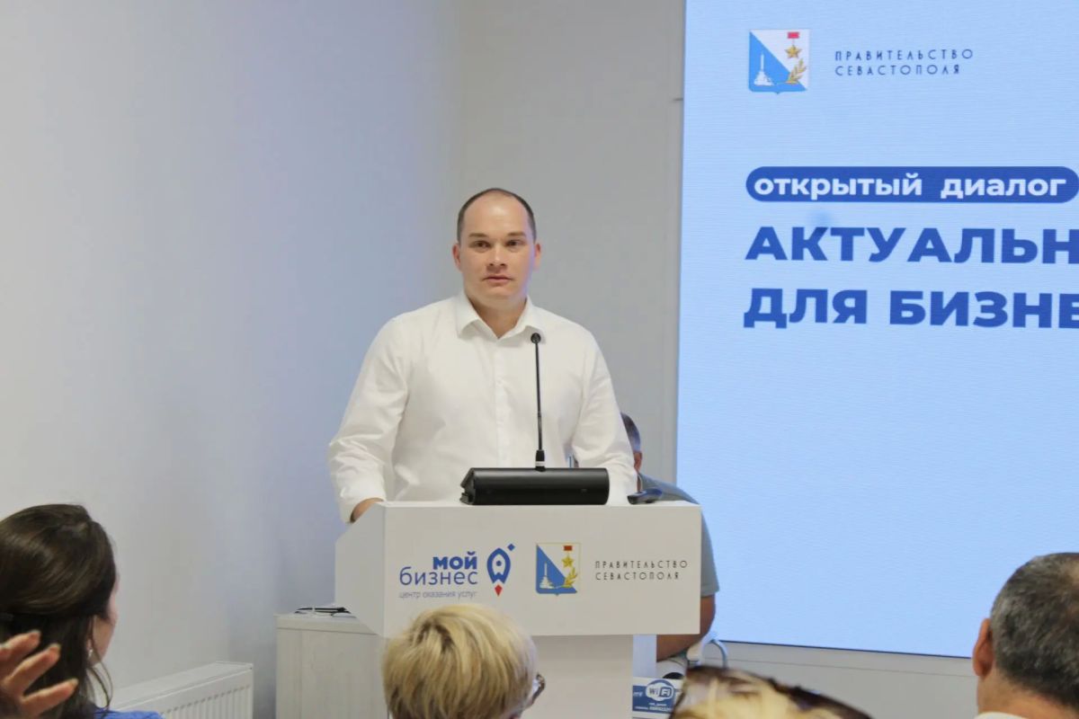 Илья Пестерников: По поручению губернатора Севастополя Михаила Владимировича Развожаева в центре «Мой бизнес» стартовал цикл еженедельных встреч с предпринимателями