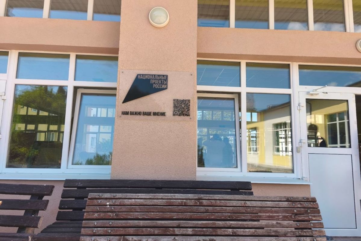 Прокуратура проверила ход строительства и реконструкции социально значимых объектов на территории Нахимовского района города Севастополя Прокуратура проверила ход строительства и реконструкции социально значимых объектов на территории Нахимовского района города Севастополя