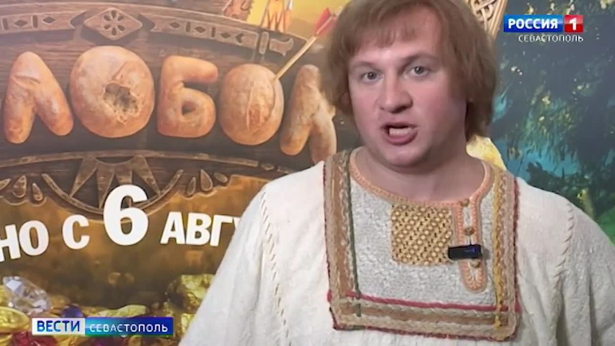 Сказка на новый лад: в прокат вышла фэнтези-комедия о приключениях Колобка
