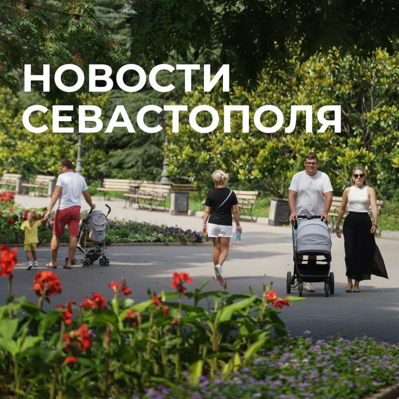 Михаил Развожаев: Коротко о главном:. Наши военные и мобильные огневые группы за минувшие сутки сбили 8 вражеских беспилотников