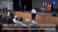 В Севастополе наградили лучших спортсменов, тренеров и ветеранов спорта.