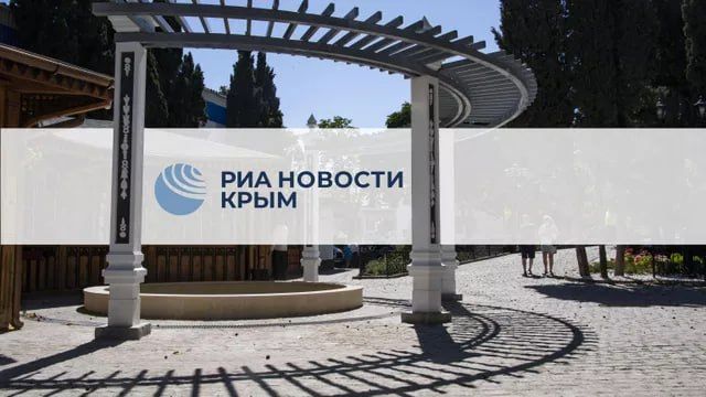 0 День с РИА Новости Крым